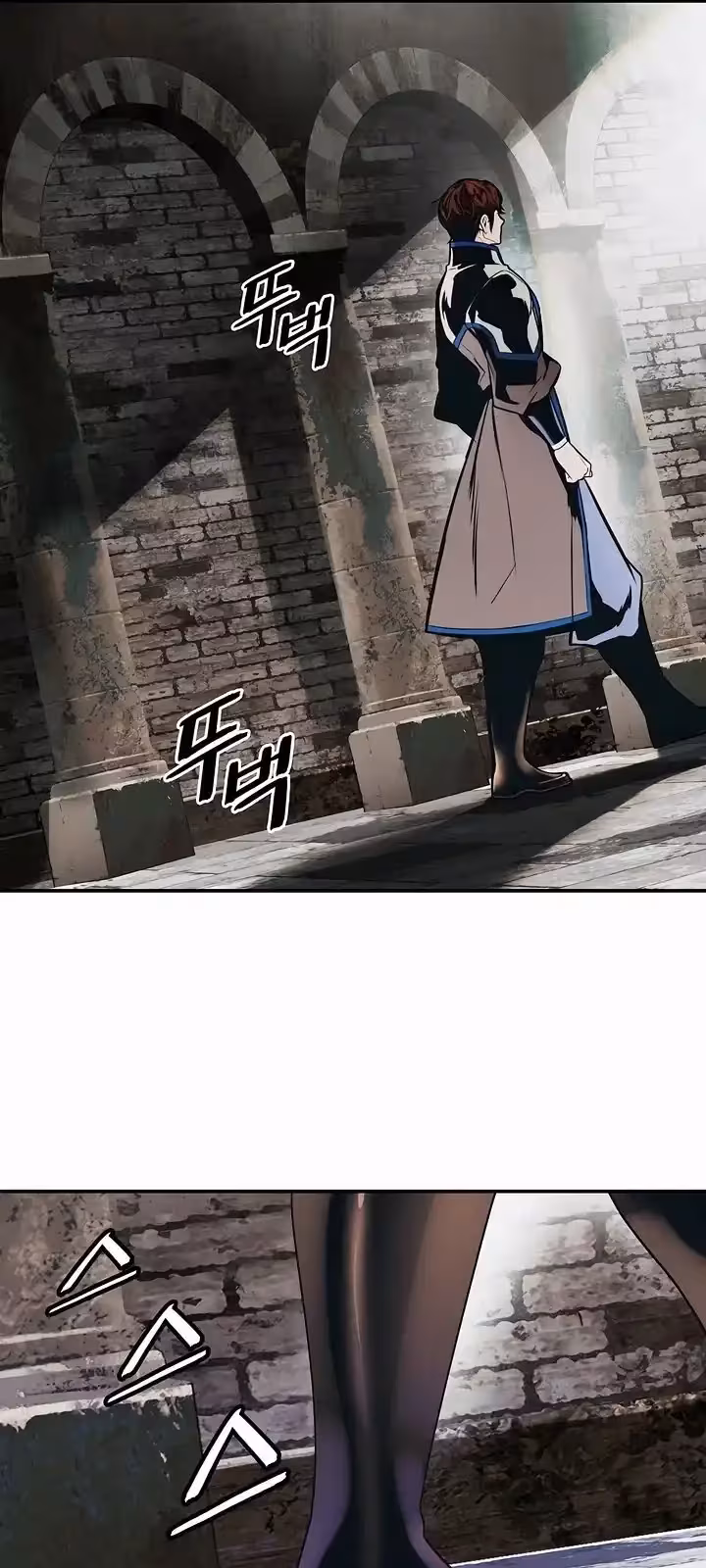 Página do Capítulo 167