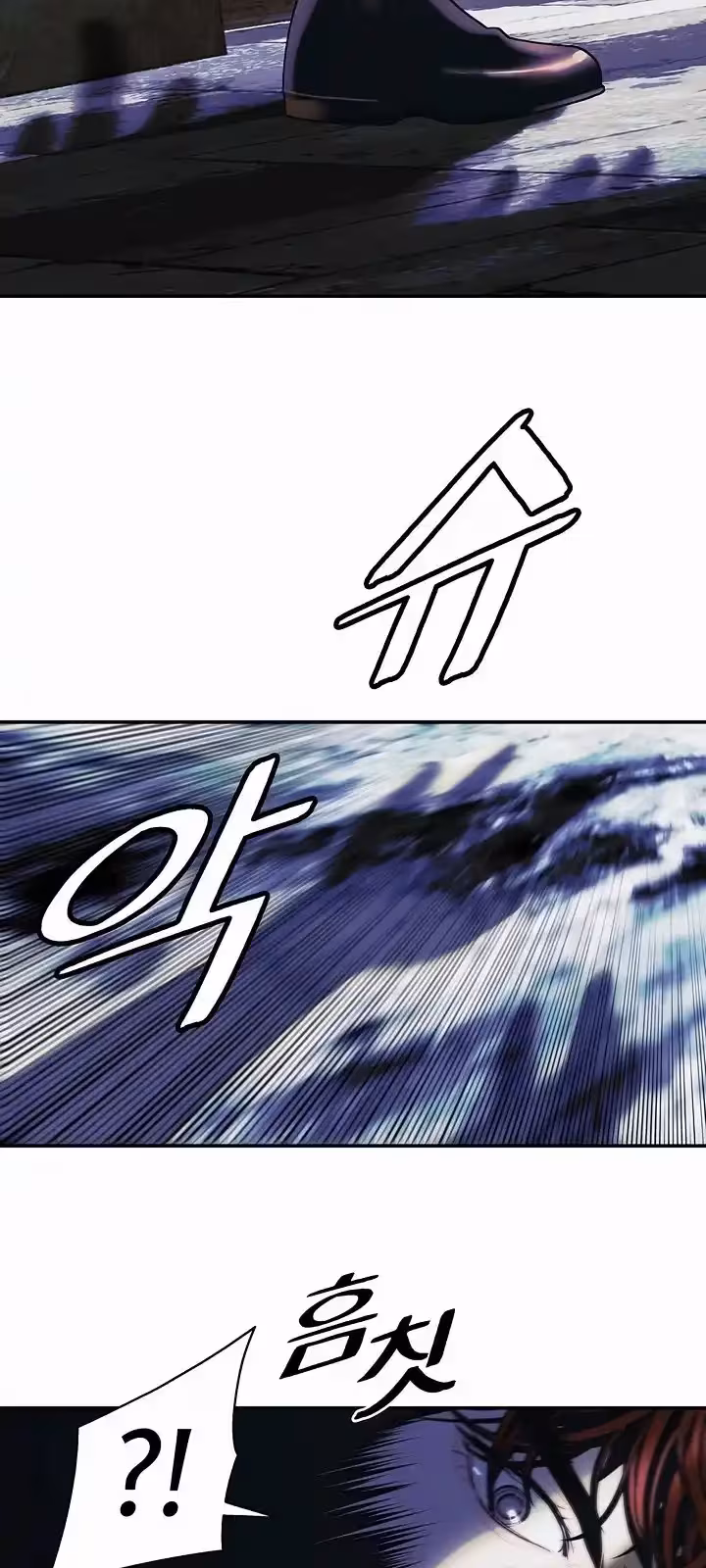 Página do Capítulo 167