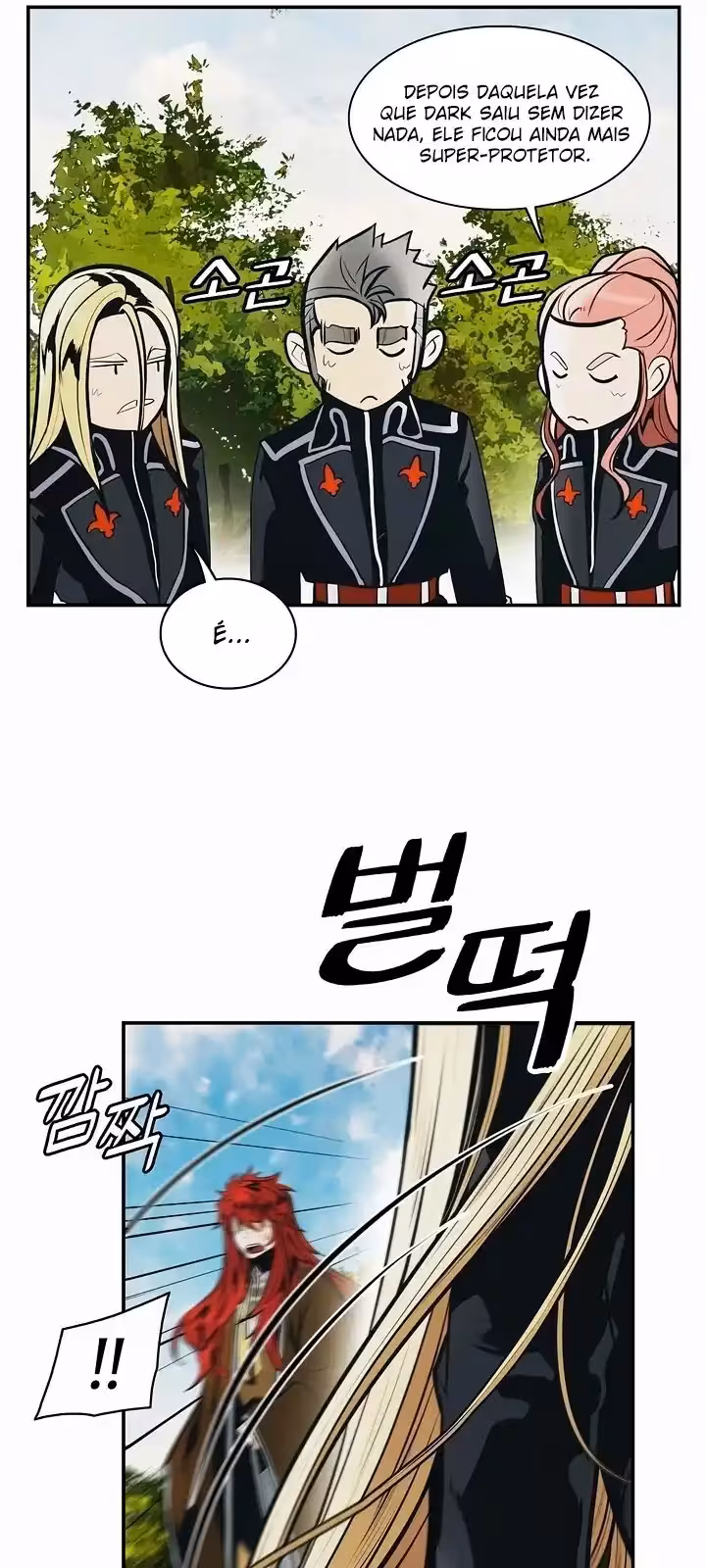 Página do Capítulo 167