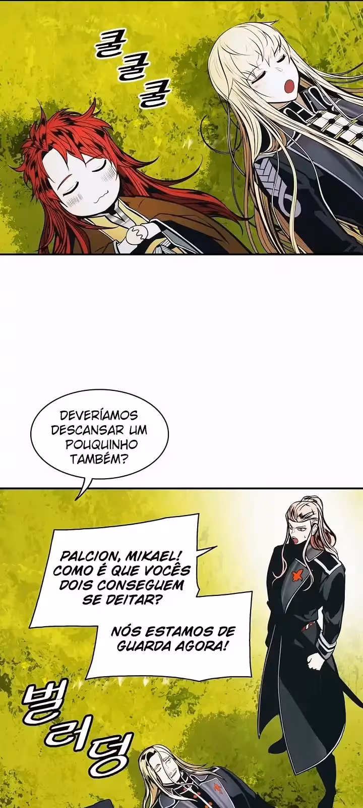 Página do Capítulo 167