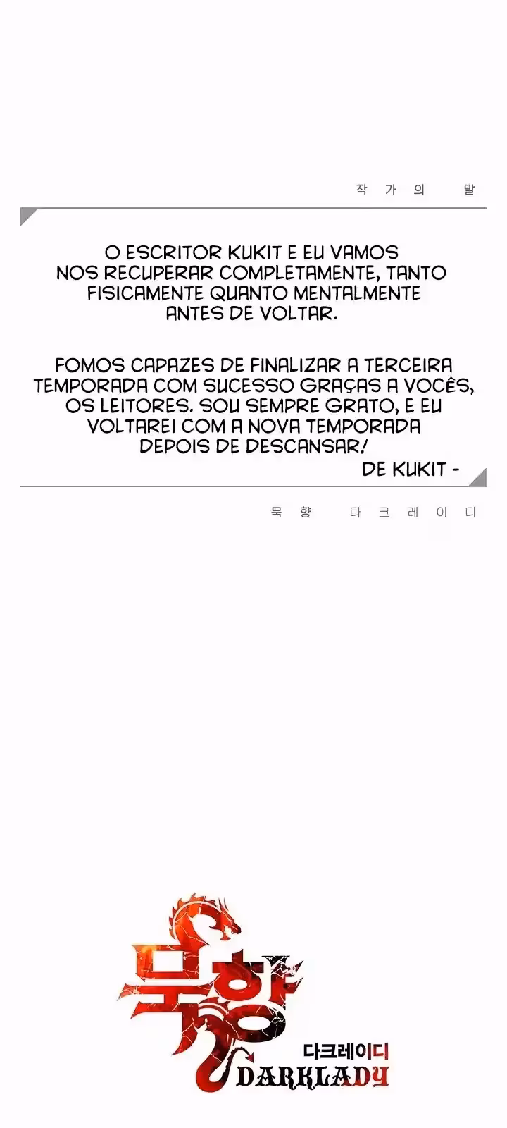 Página do Capítulo 167