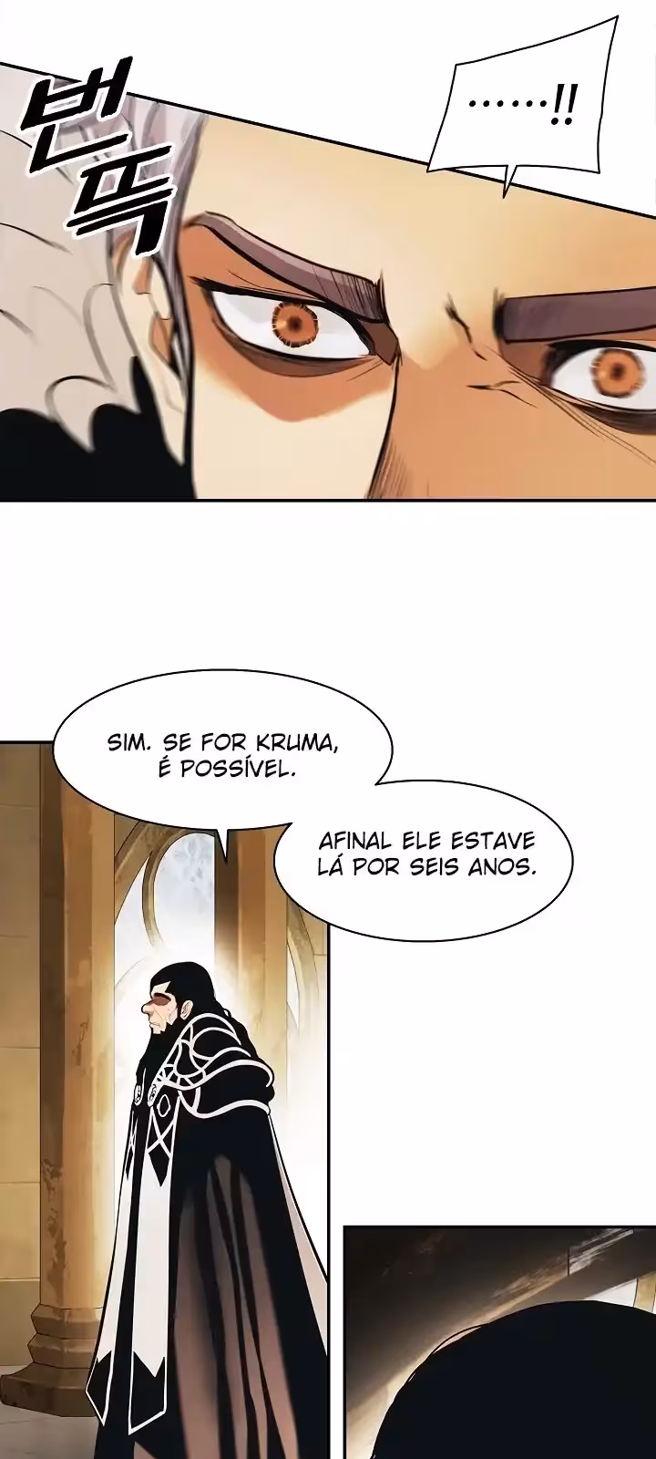 Página do Capítulo 168