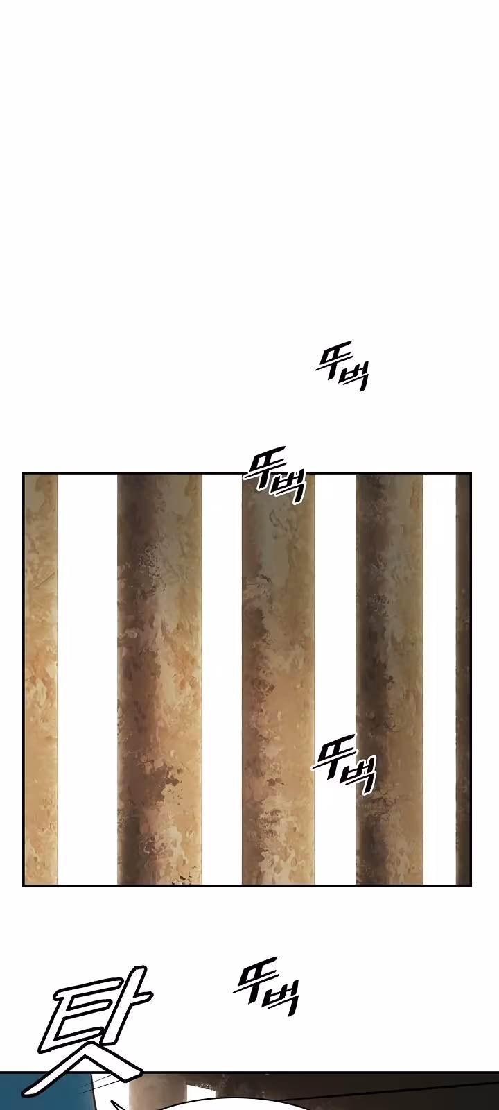 Página do Capítulo 168