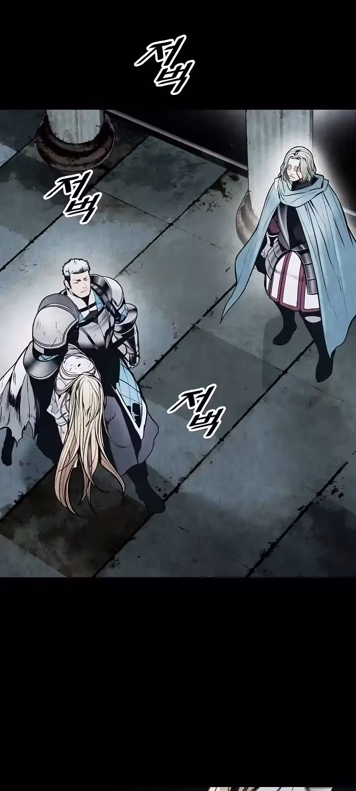 Página do Capítulo 169