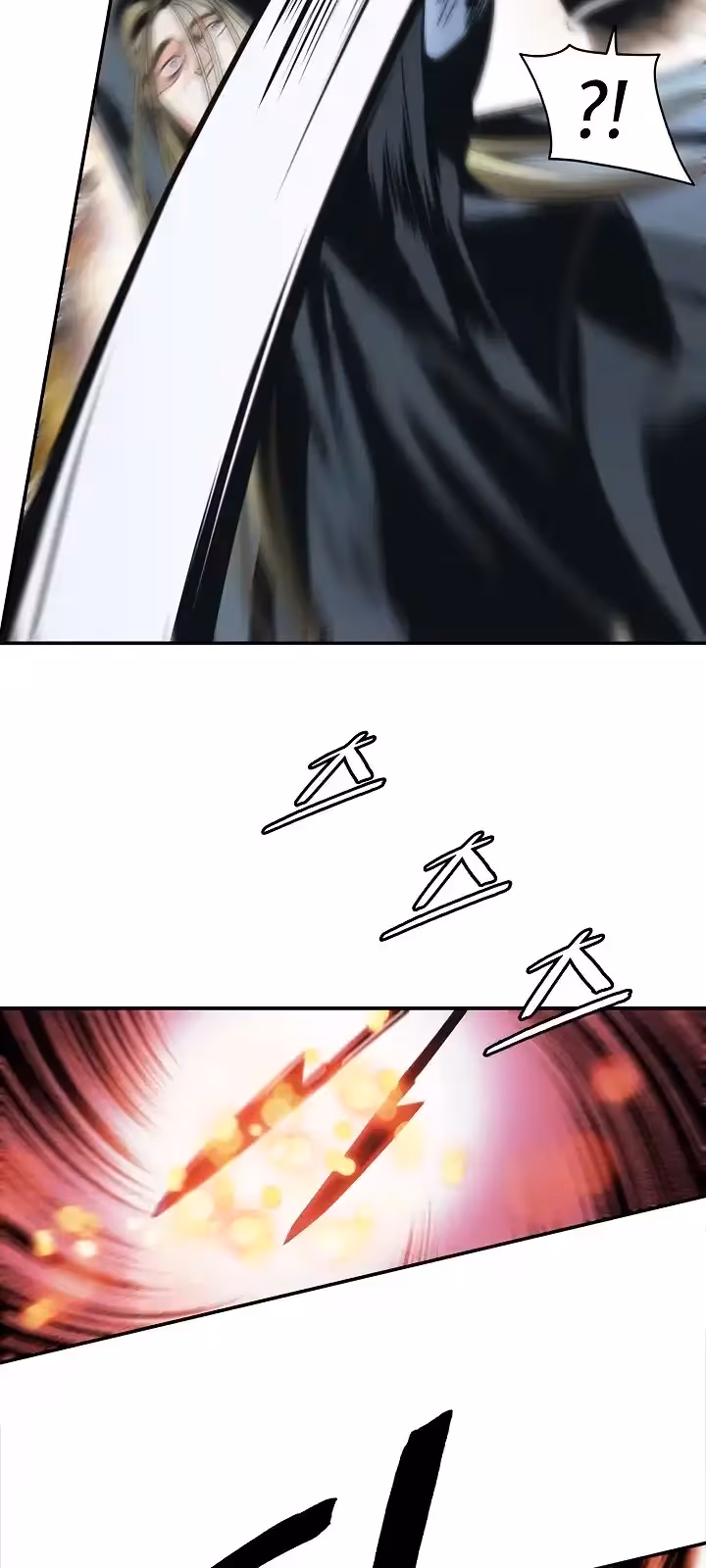 Página do Capítulo 169