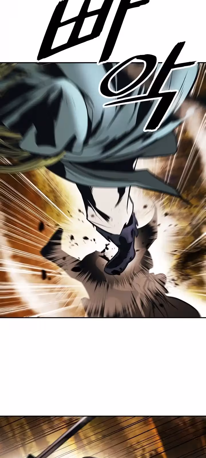 Página do Capítulo 169