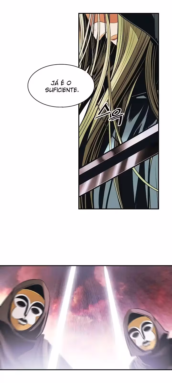 Página do Capítulo 169