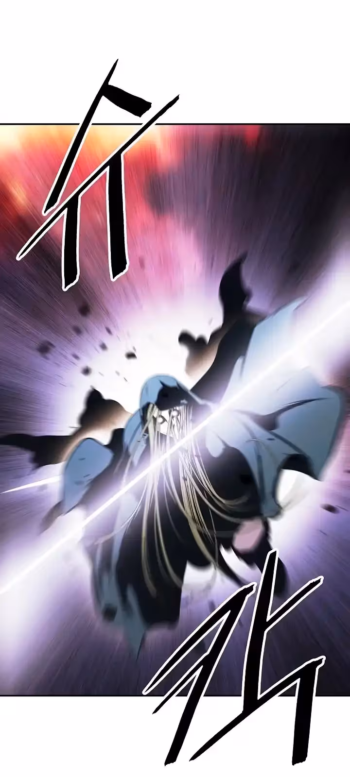 Página do Capítulo 169