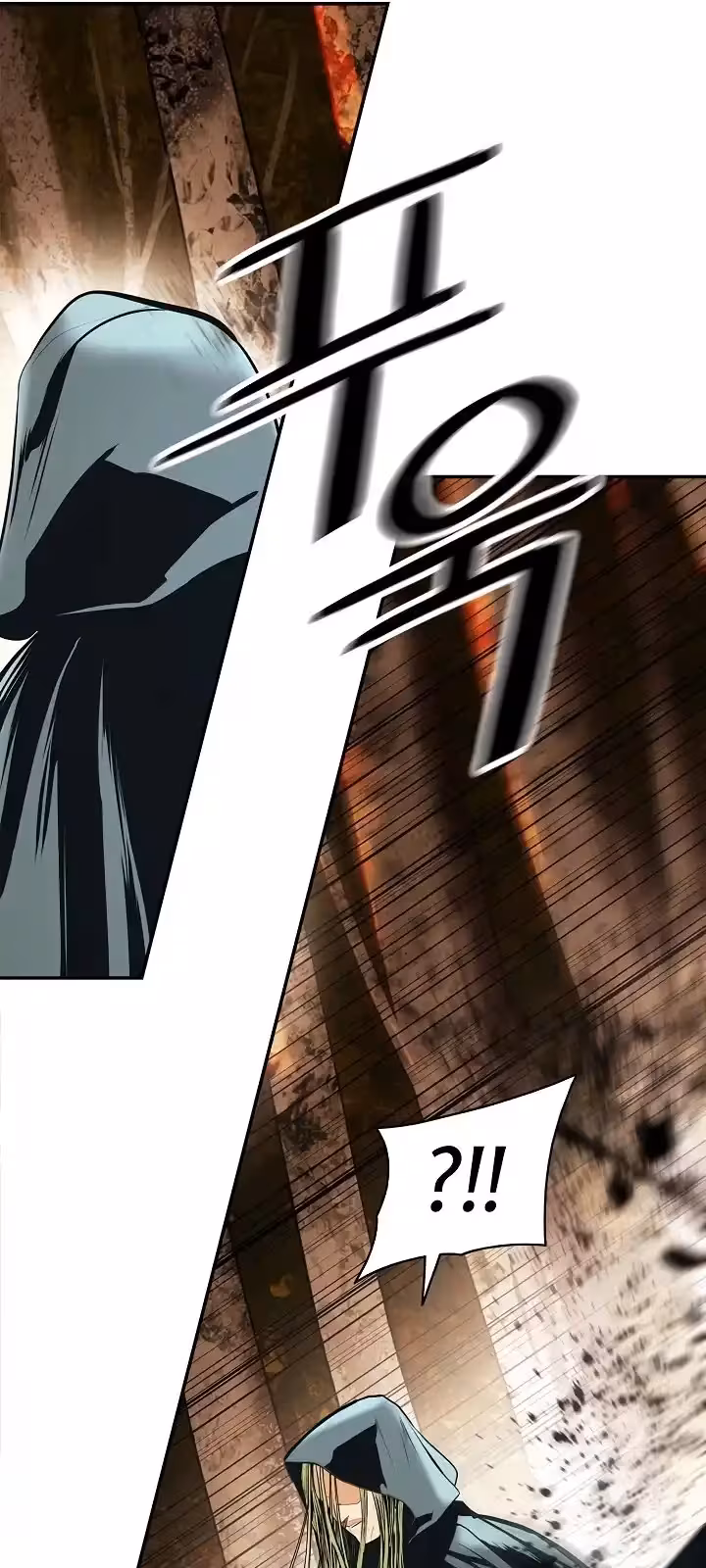 Página do Capítulo 169