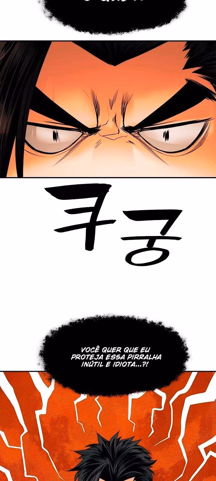 Página do Capítulo 17