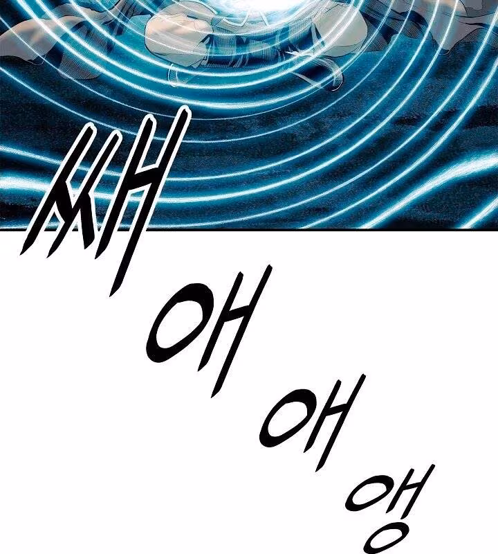 Página do Capítulo 17