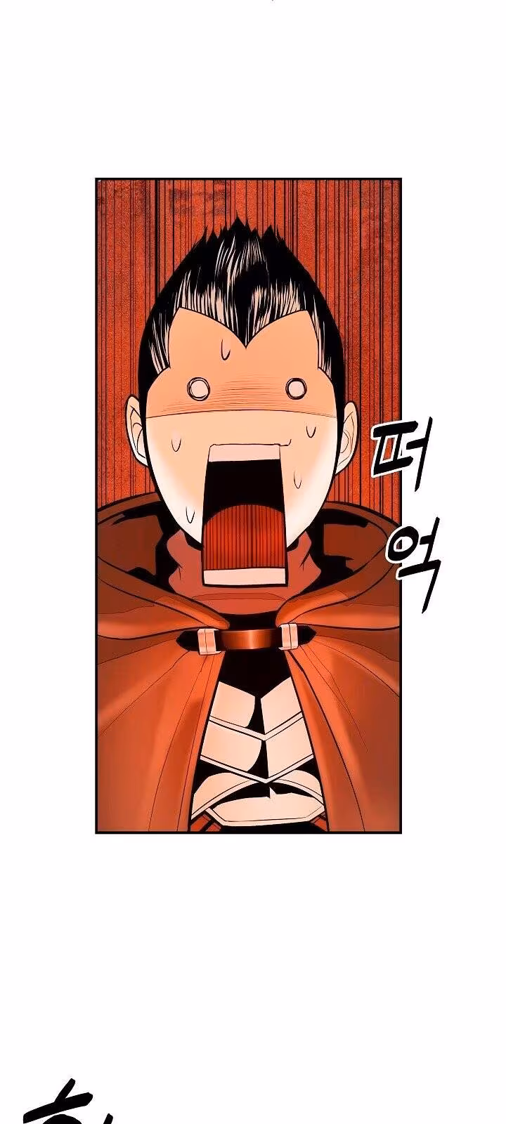 Página do Capítulo 17