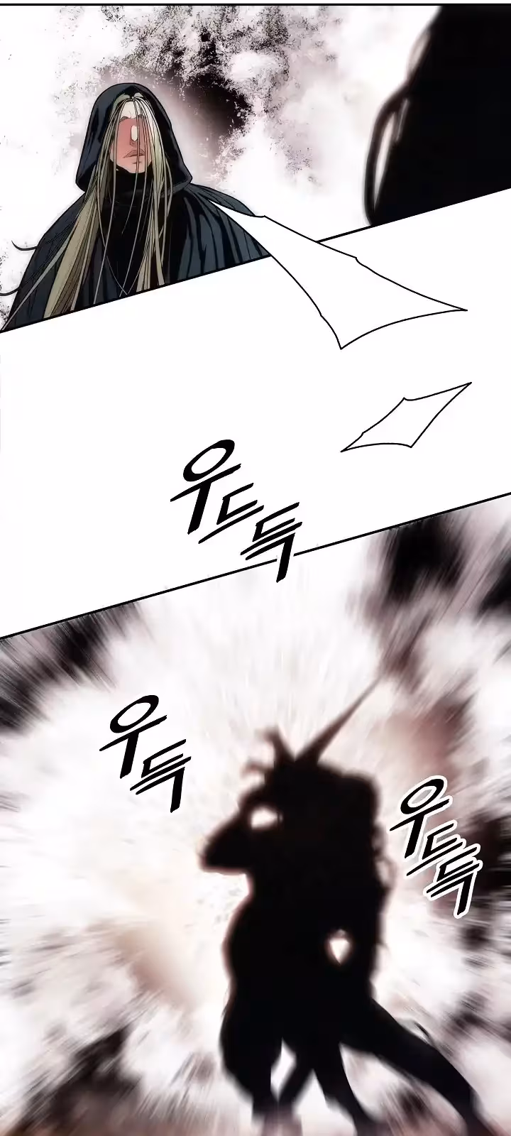 Página do Capítulo 170