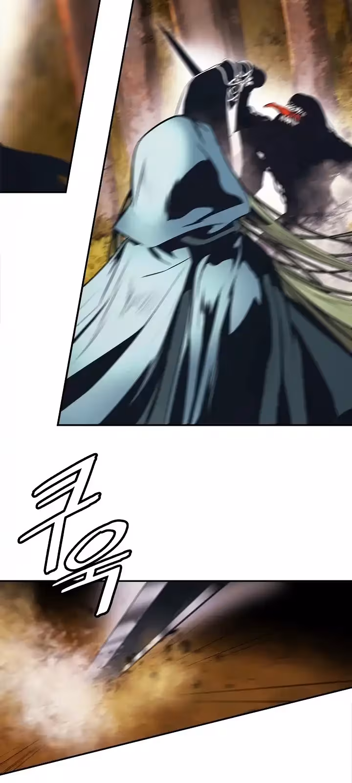 Página do Capítulo 170