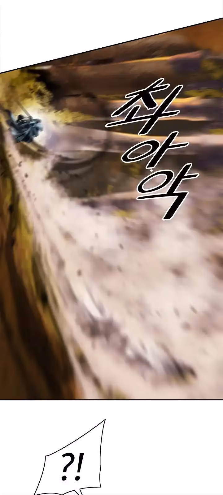 Página do Capítulo 170