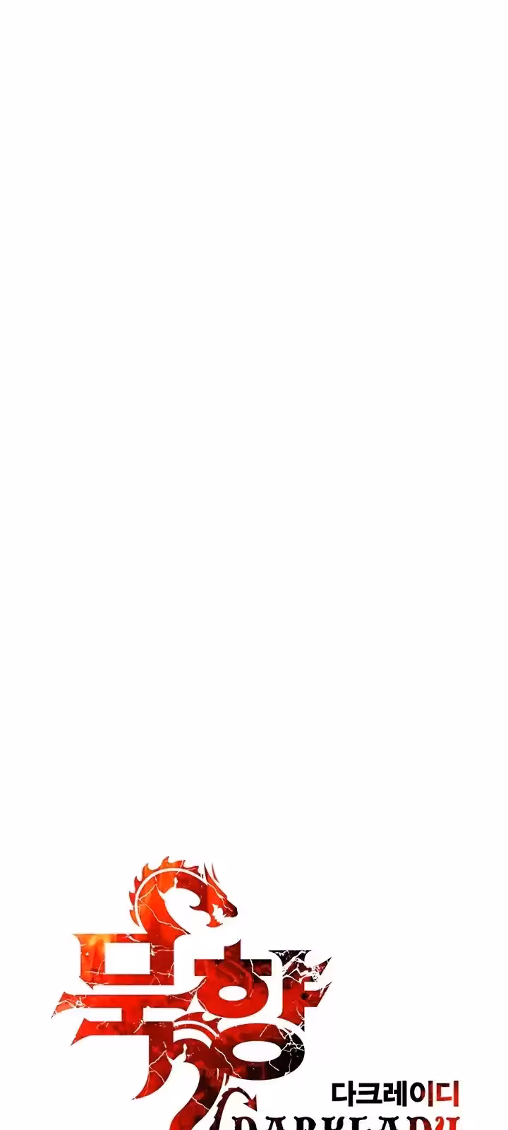 Página do Capítulo 170