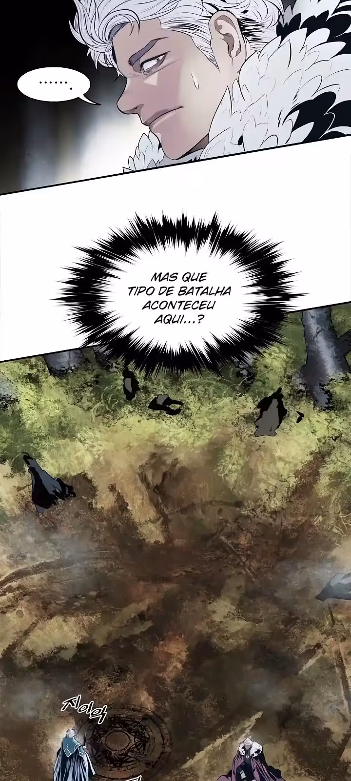 Página do Capítulo 170