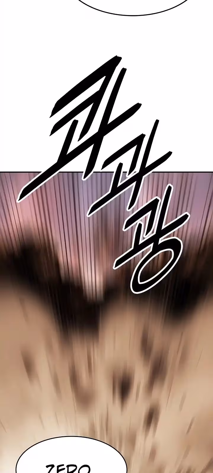 Página do Capítulo 171