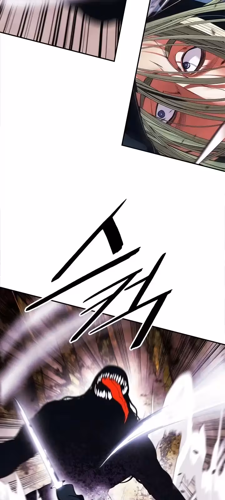 Página do Capítulo 171