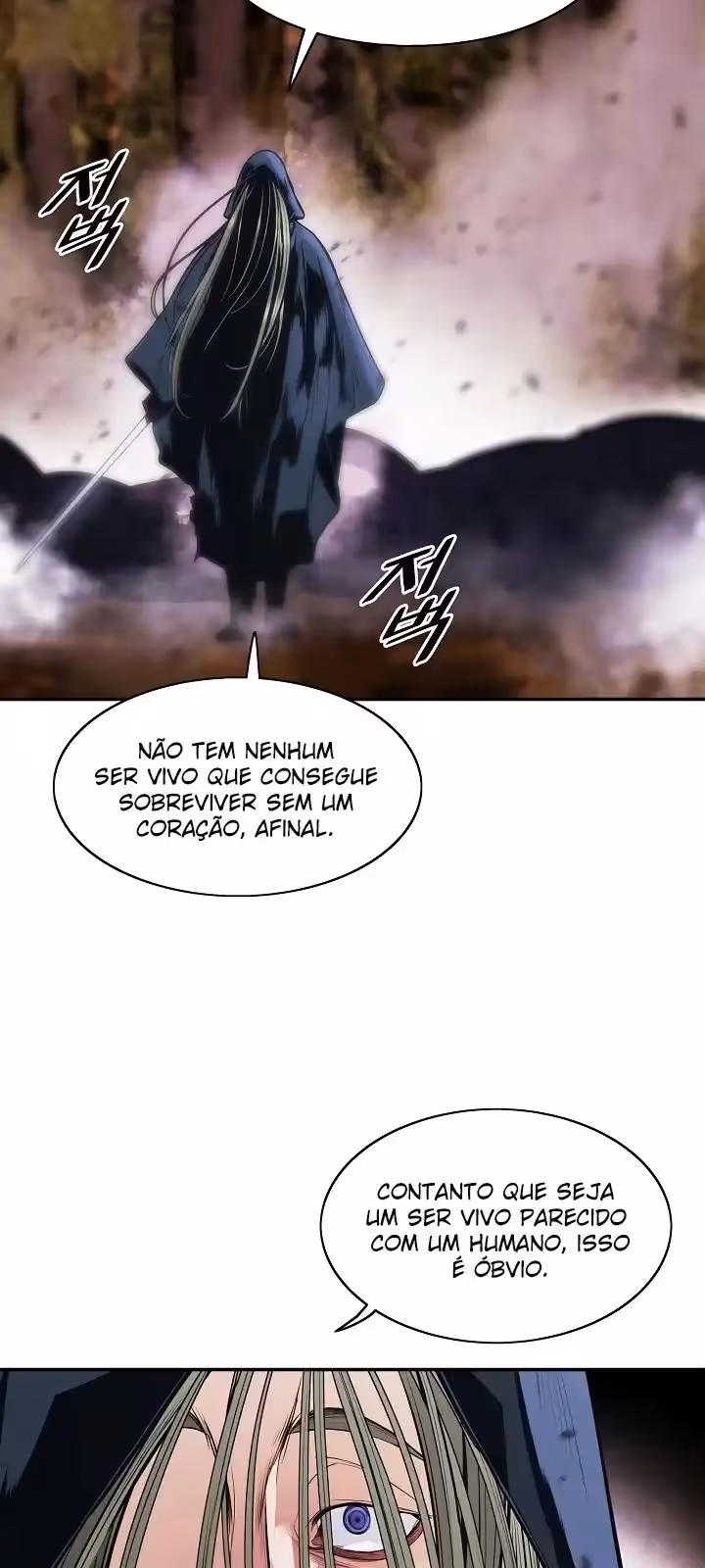 Página do Capítulo 171