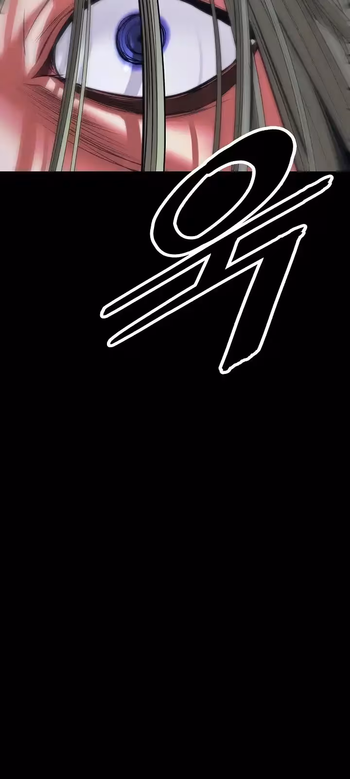 Página do Capítulo 171