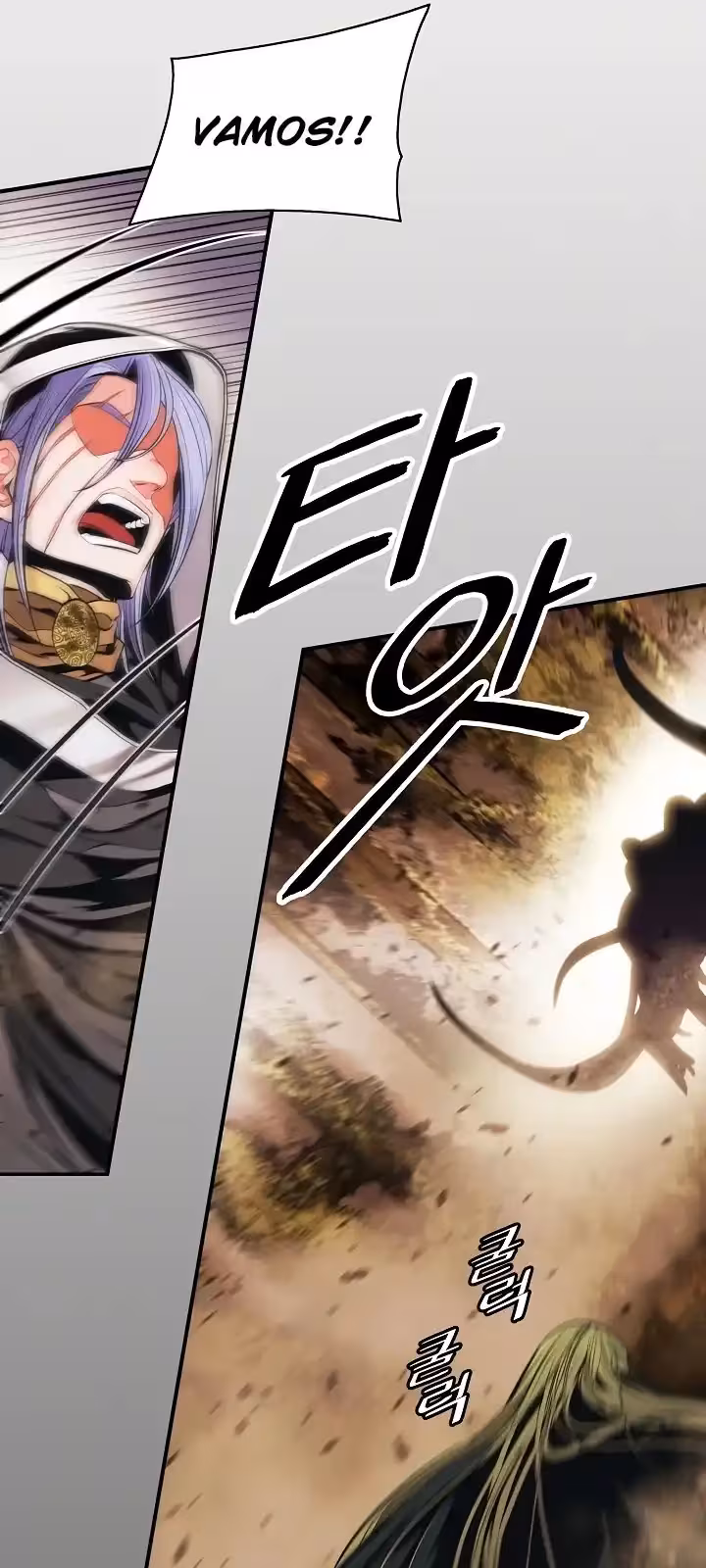 Página do Capítulo 171