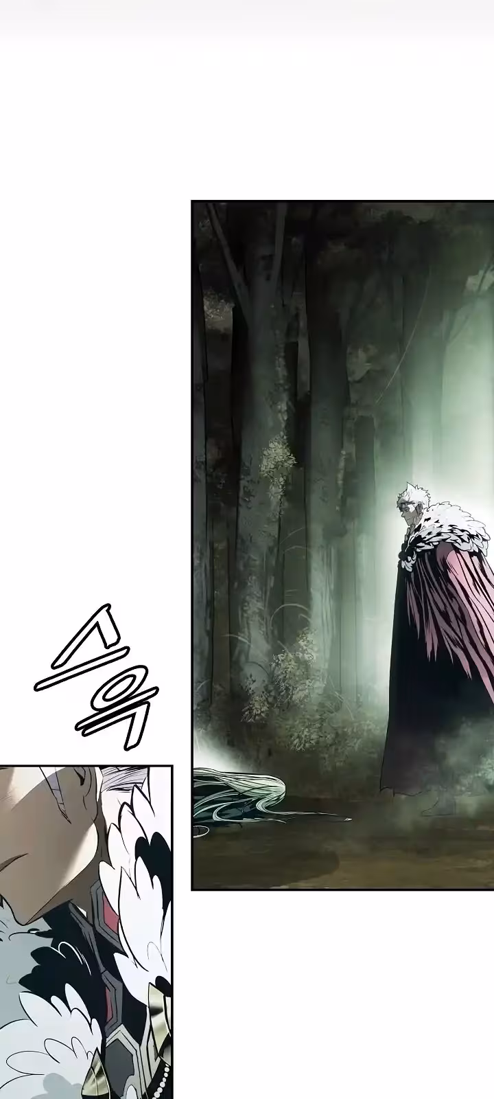 Página do Capítulo 171