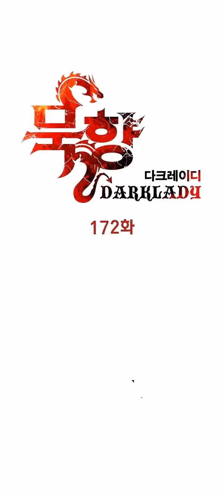 Página do Capítulo 172