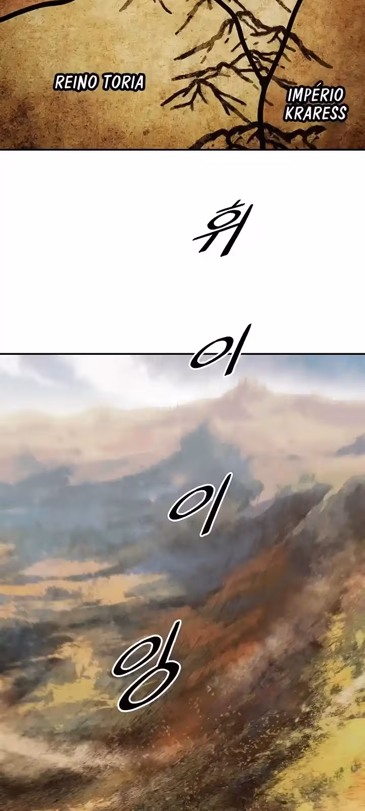 Página do Capítulo 172