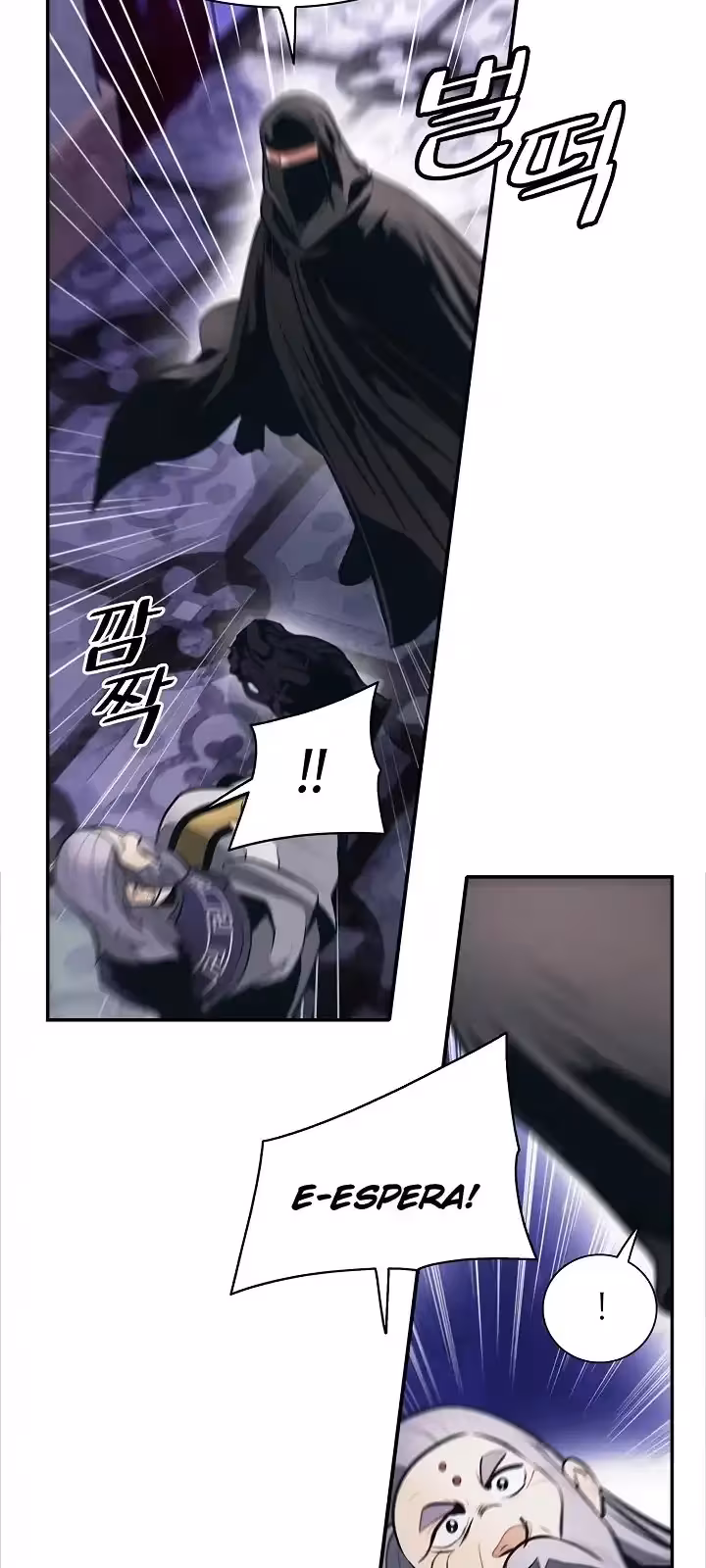 Página do Capítulo 172