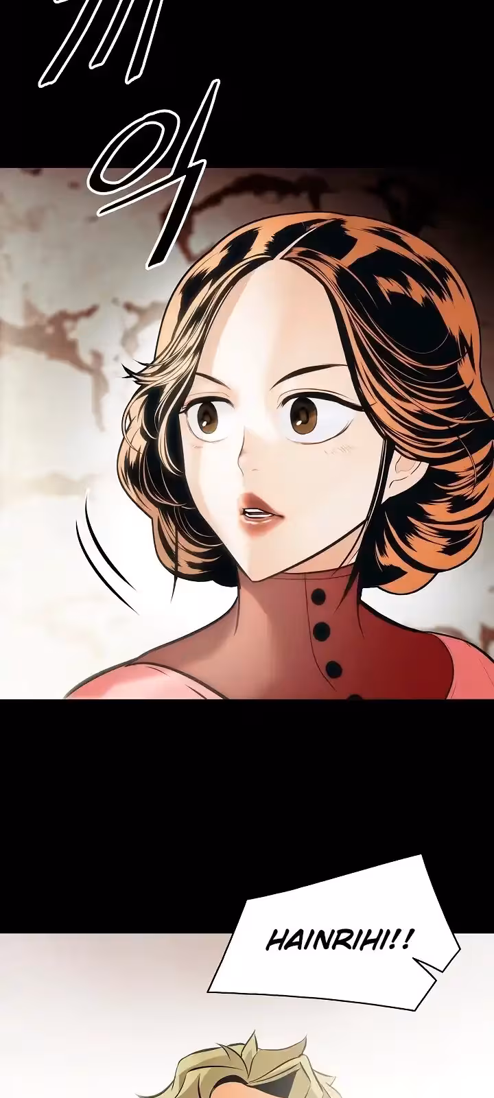 Página do Capítulo 173