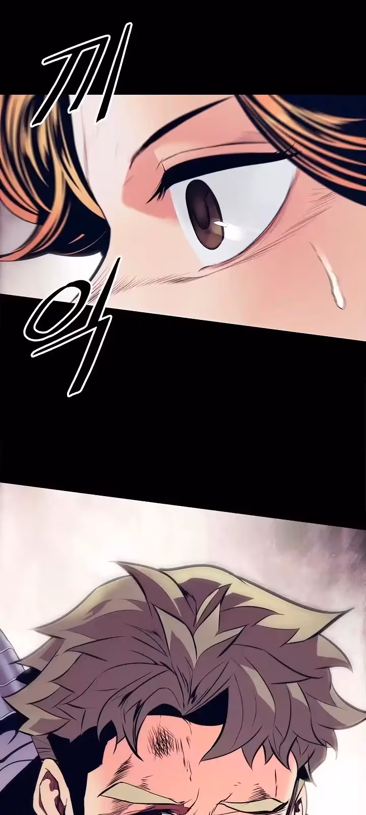 Página do Capítulo 173