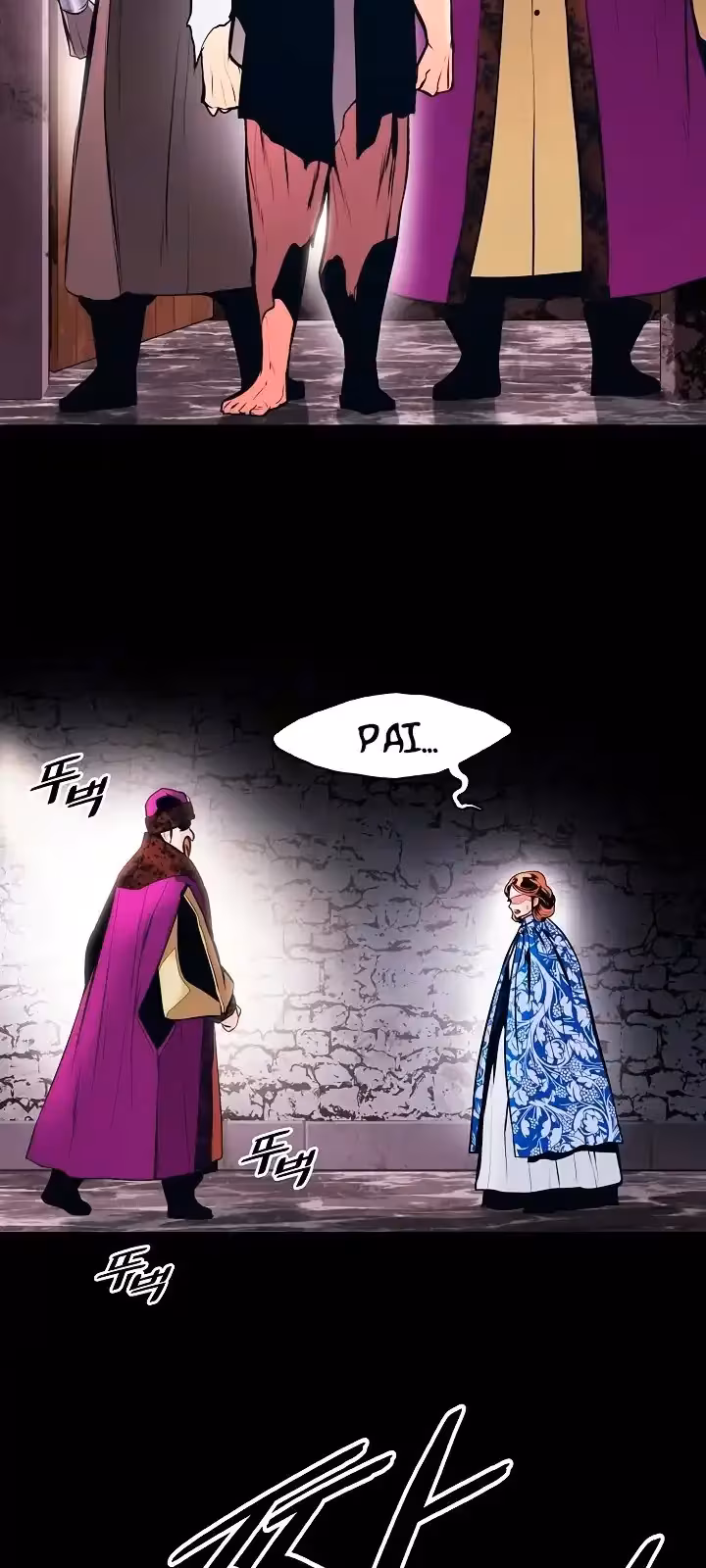 Página do Capítulo 173