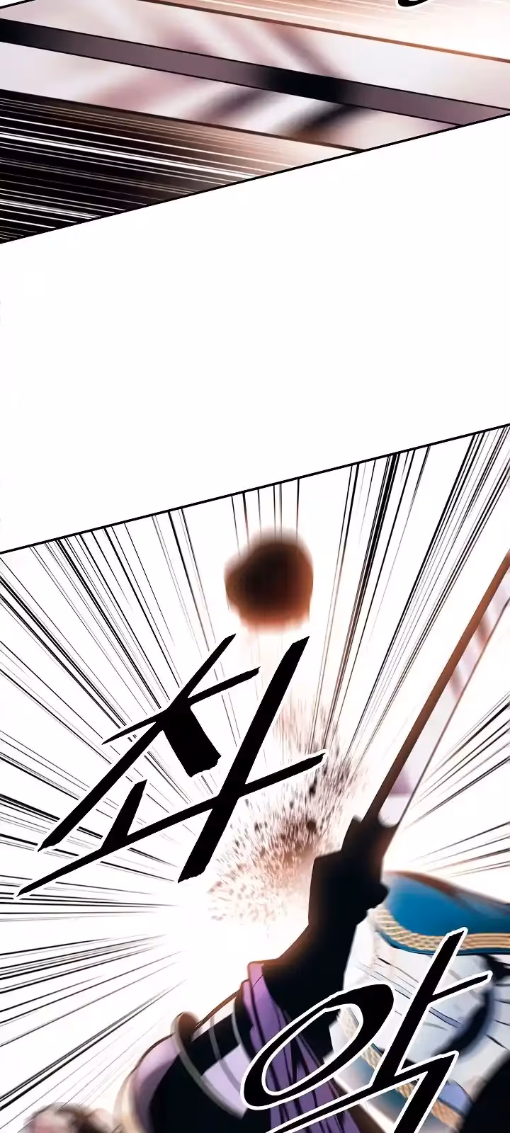 Página do Capítulo 173