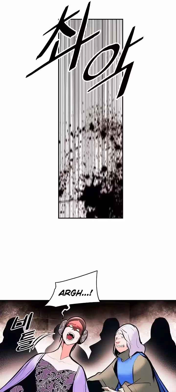 Página do Capítulo 173