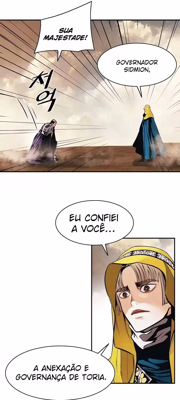 Página do Capítulo 174