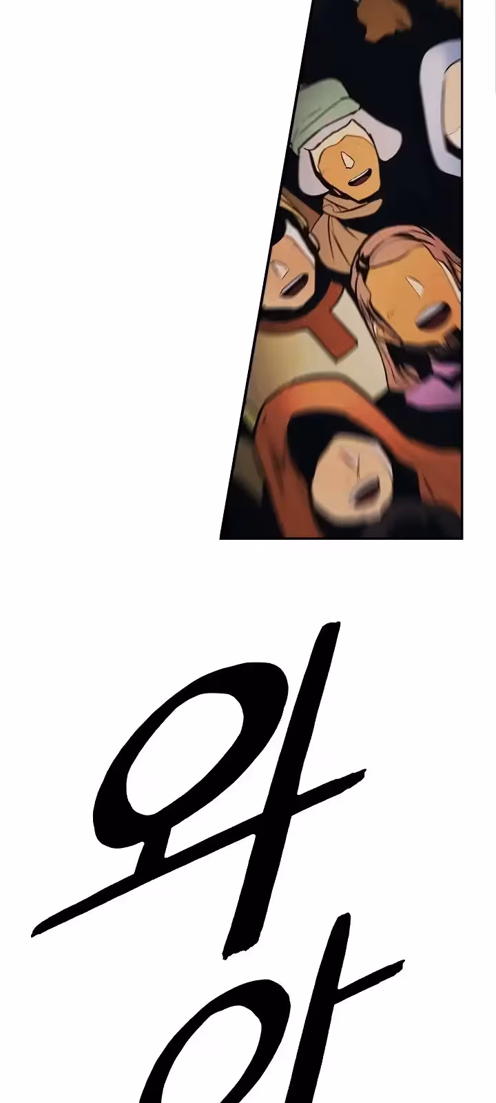 Página do Capítulo 174