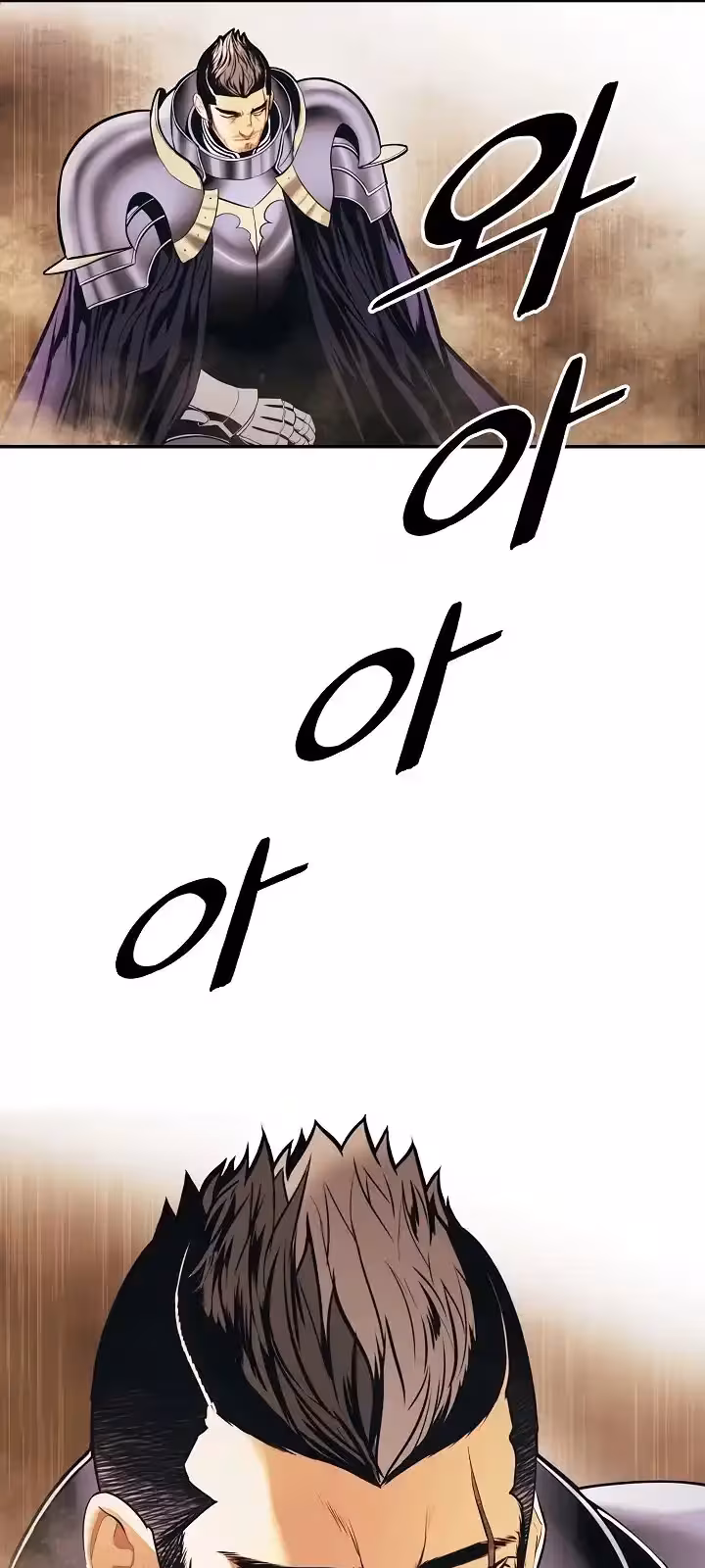 Página do Capítulo 174