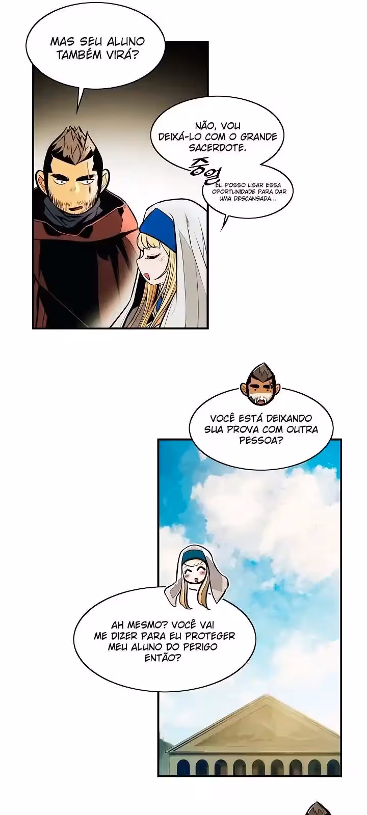 Página do Capítulo 175