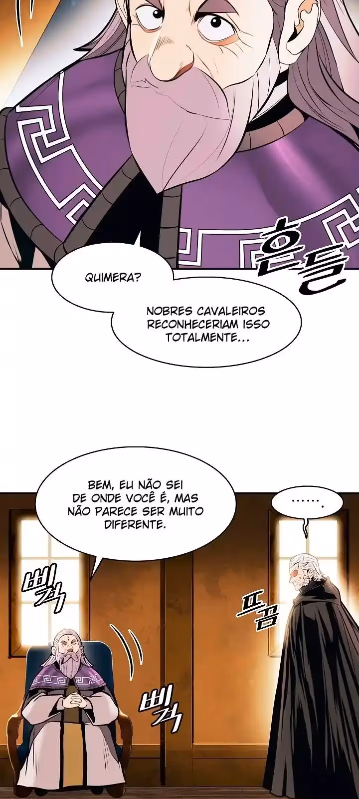 Página do Capítulo 175