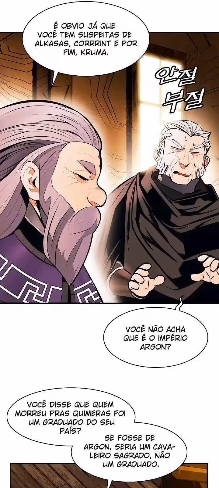 Página do Capítulo 175