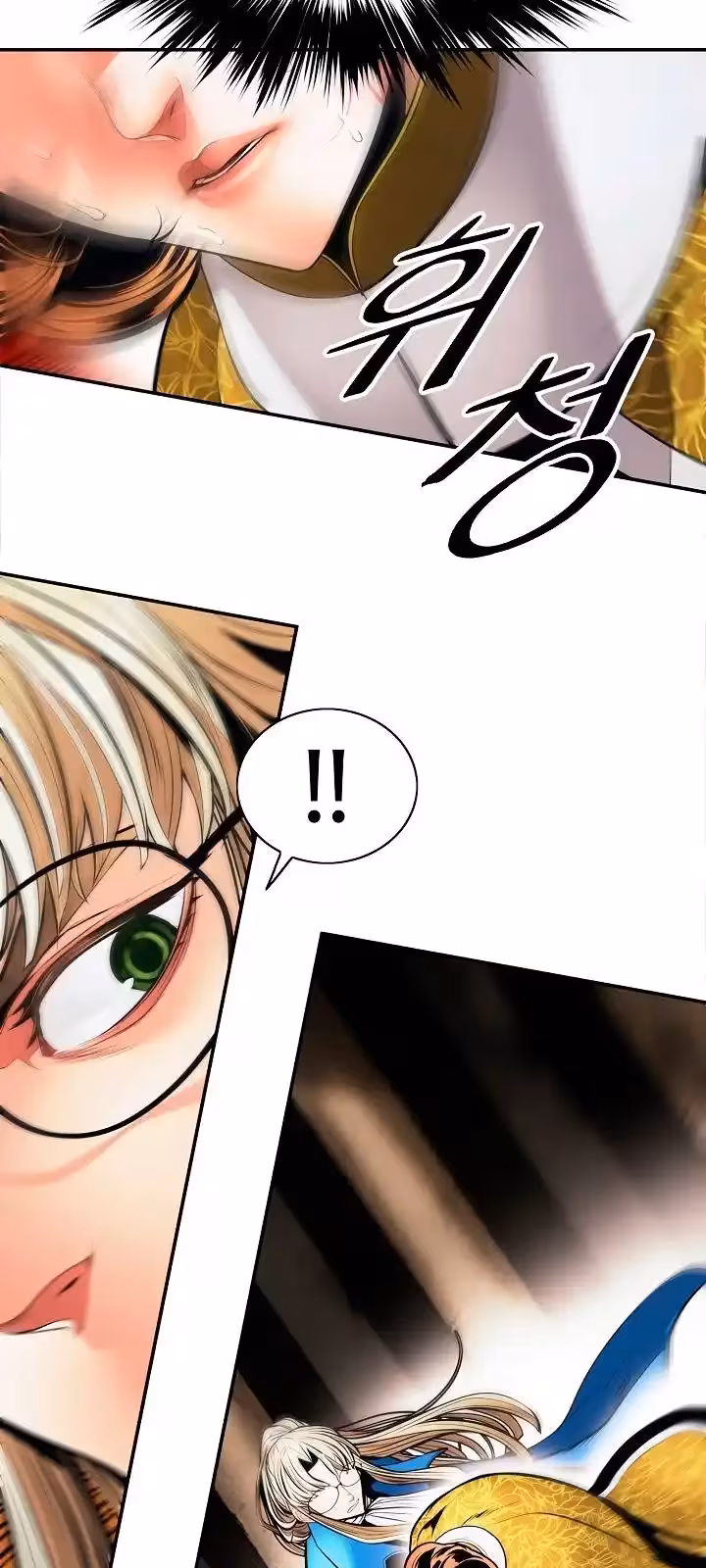 Página do Capítulo 176