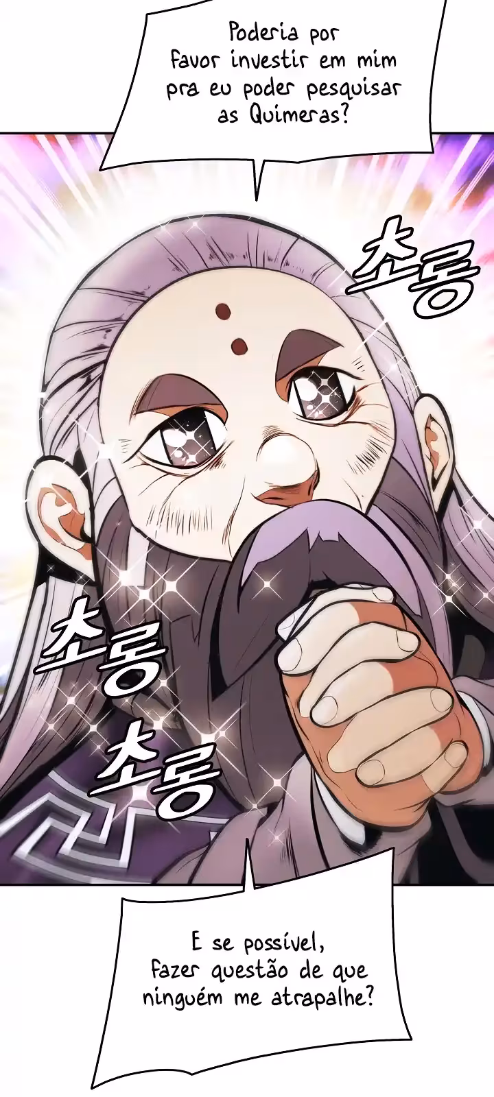 Página do Capítulo 178