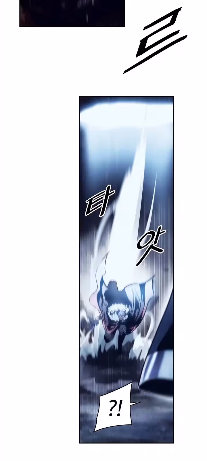 Página do Capítulo 178