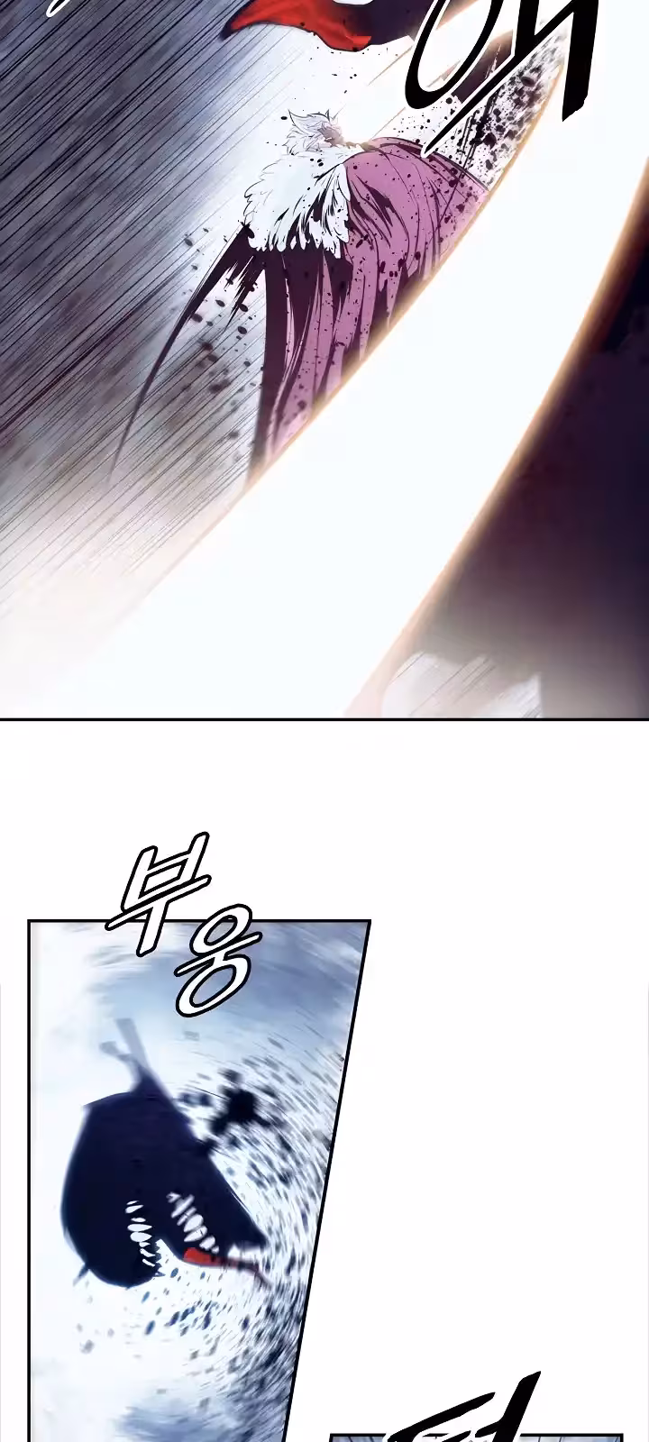 Página do Capítulo 178