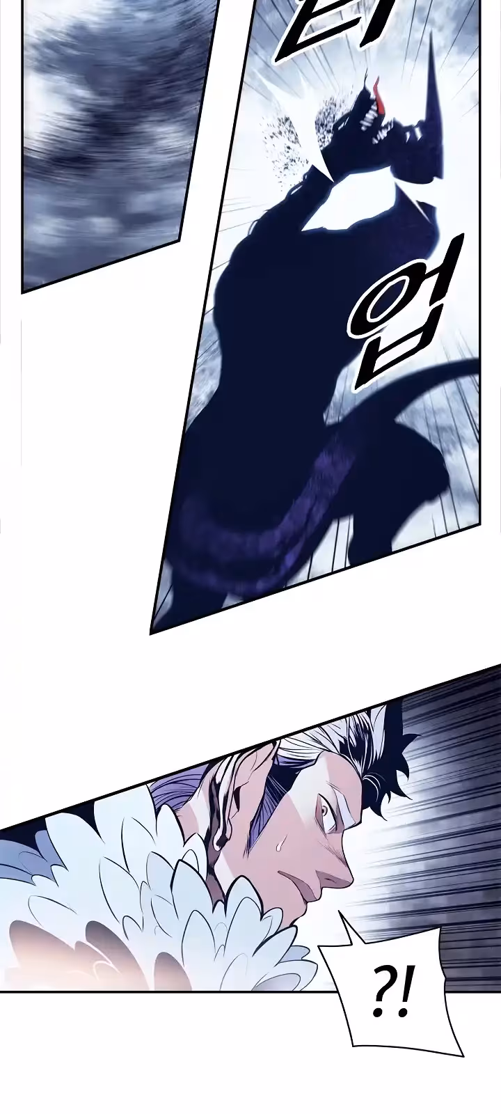 Página do Capítulo 178