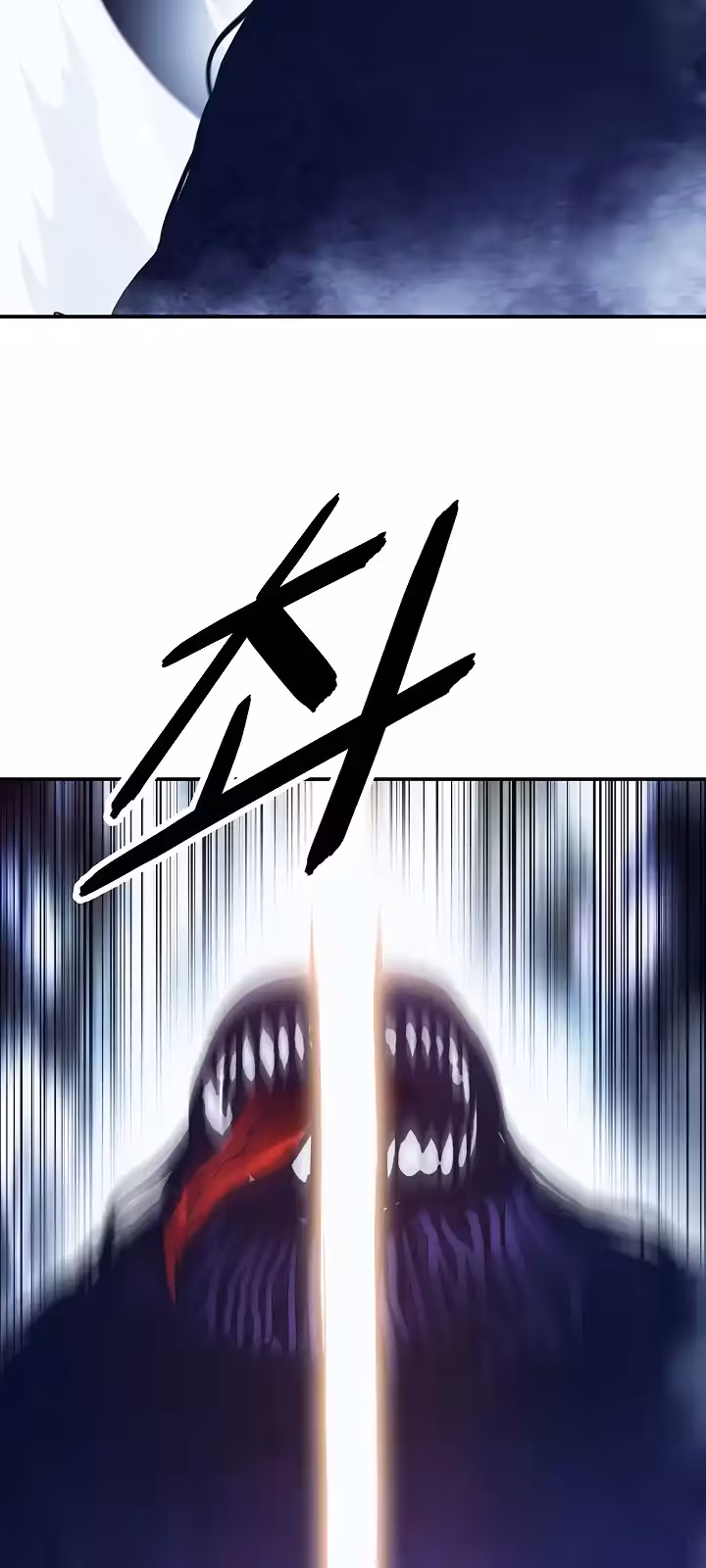 Página do Capítulo 178