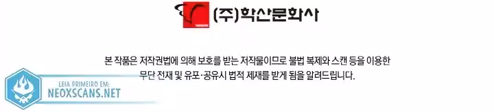 Página do Capítulo 178