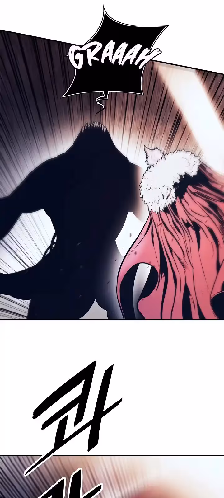 Página do Capítulo 179