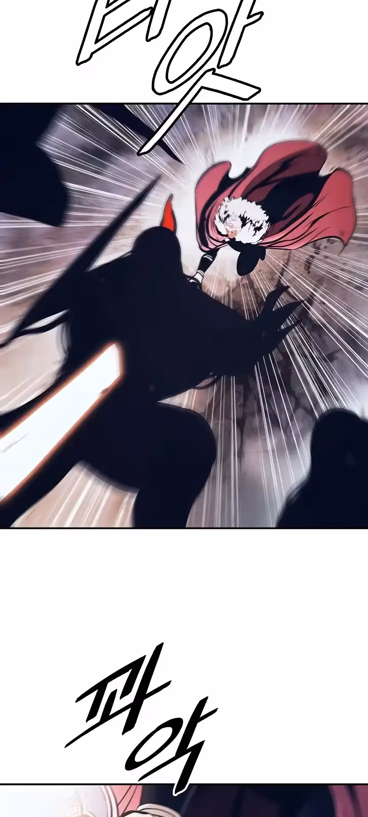 Página do Capítulo 179